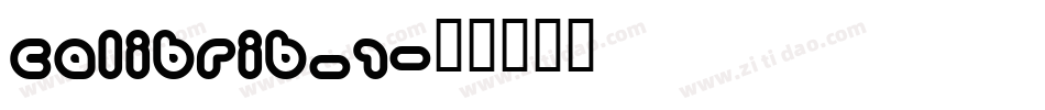 calibrib_1字体转换