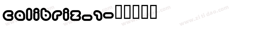 calibriz_1字体转换
