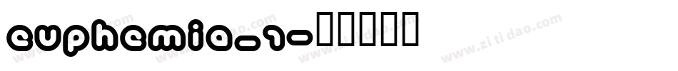 euphemia_1字体转换