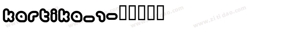 kartika_1字体转换