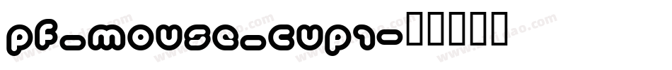 pf_mouse_cup1字体转换