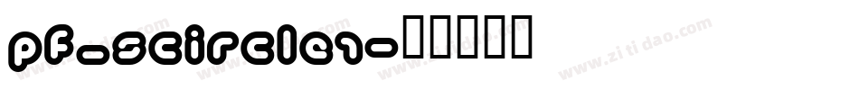 pf_scircle1字体转换