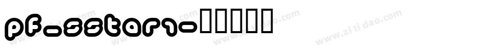 pf_sstar1字体转换
