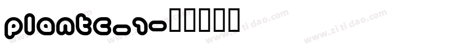 plantc_1字体转换