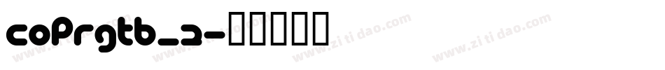 COPRGTB_2字体转换