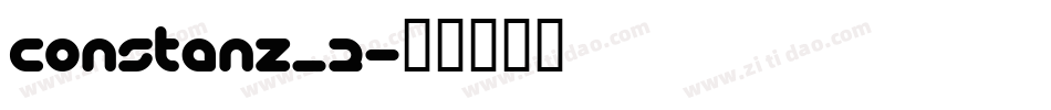 constanz_2字体转换