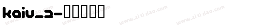 kaiu_2字体转换