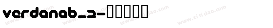 verdanab_2字体转换
