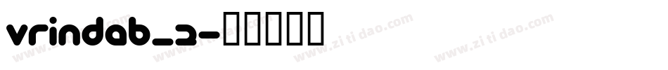vrindab_2字体转换