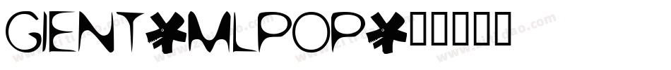 Gient-mLPoP字体转换