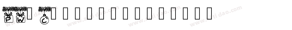 PW-Christmas字体转换