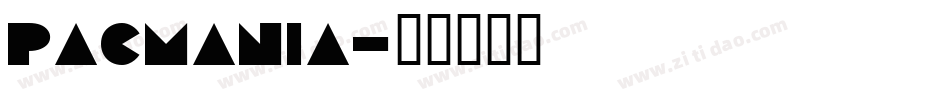 Pacmania字体转换