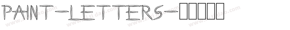 Paint-Letters字体转换