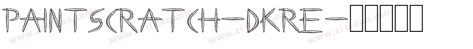 Paintscratch-DKrE字体转换