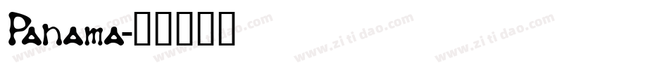 Panama字体转换