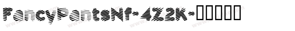 FancyPantsNf-4Z2K字体转换