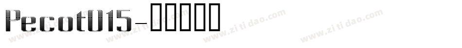 Pecot015字体转换