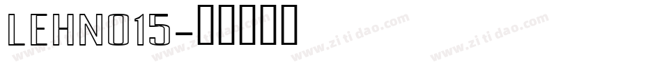 LEHN015字体转换