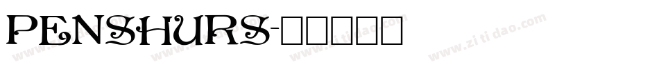 PENSHURS字体转换