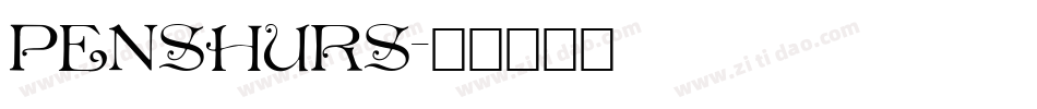 PENSHURS字体转换