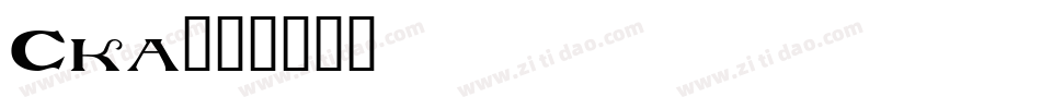 Ska字体转换