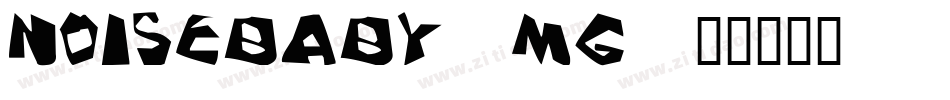 Noisebaby-8Mg2字体转换