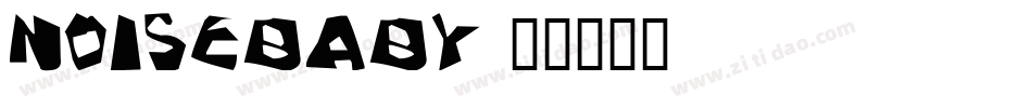 Noisebaby字体转换
