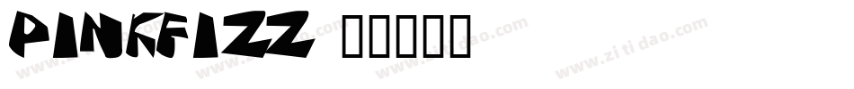 PinkFizz字体转换