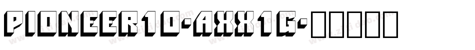 Pioneer10-axx1g字体转换
