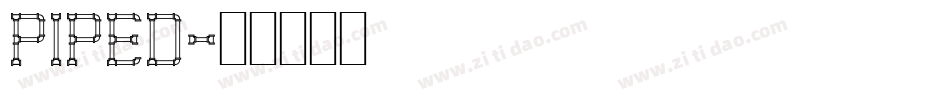 PIPED字体转换