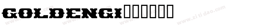 GOLDENGI字体转换