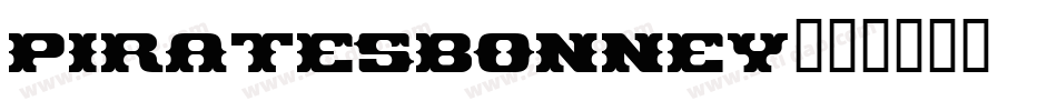 PiratesBonney字体转换