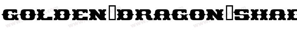 golden-dragon-shadow字体转换