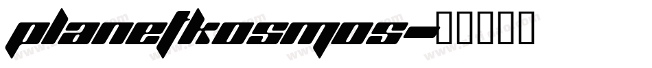 PlanetKosmos字体转换