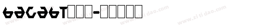 BAGABT转换器字体转换