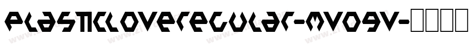 PlasticLoveRegular-MVO9v字体转换