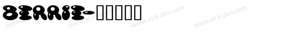 berrie字体转换
