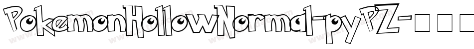 PokemonHollowNormal-pyPZ字体转换
