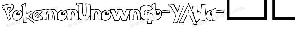 PokemonUnownGb-YAWa字体转换