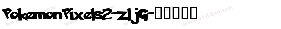 PokemonPixels2-zljG字体转换