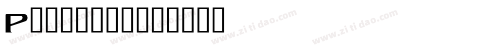 Russrite字体转换