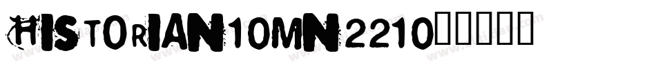 Historian-mn22字体转换