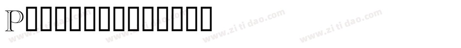 Russrite字体转换