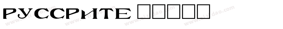 Russrite字体转换