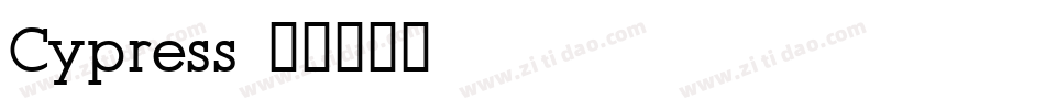 Cypress字体转换