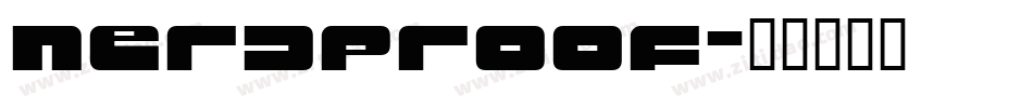 Nerdproof字体转换