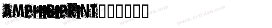 AmphibiPrint字体转换