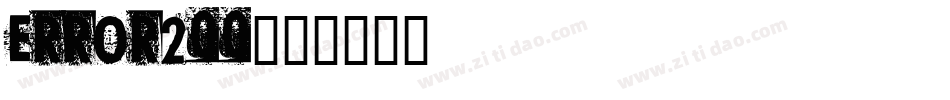 ERROR200字体转换