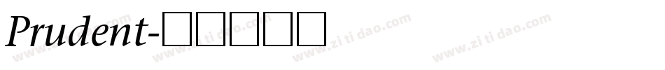 Prudent字体转换