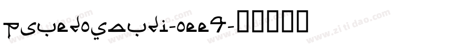 PsuedoSaudi-oee4字体转换